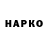 Бутират BDO KIRILL DAERIL