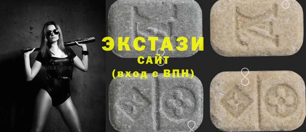 кокс Вязники