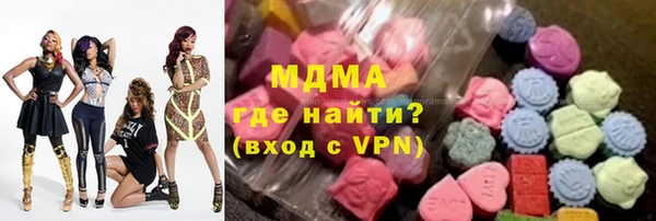 кокс Вязники