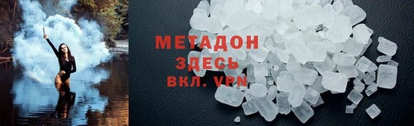 кокс Вязники