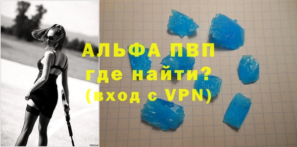 дурь Вяземский