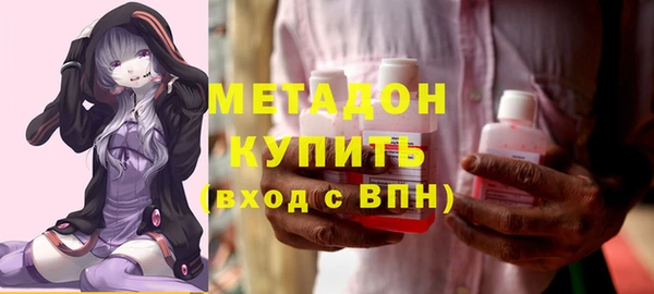 дурь Вяземский