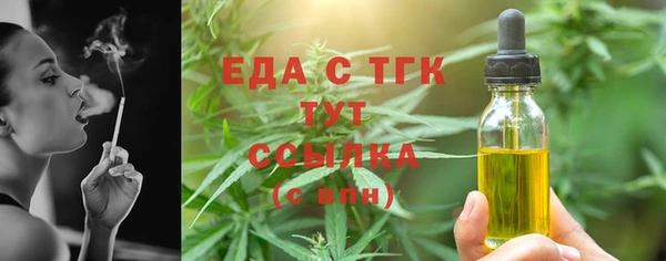 кокс Вязники