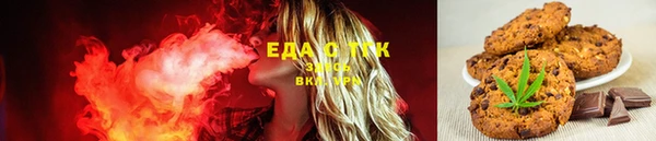 дурь Вяземский