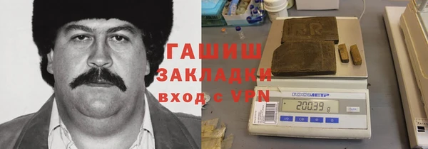дурь Вяземский