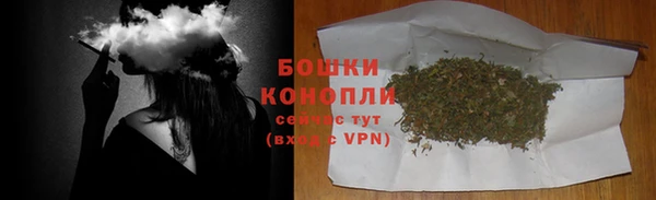 кокс Вязники