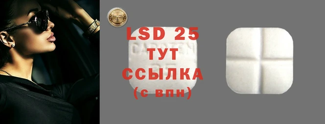 кокс Вязники