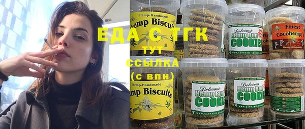 дурь Вяземский