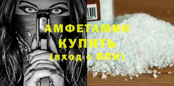 кокс Вязники