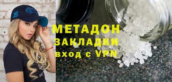 кокс Вязники