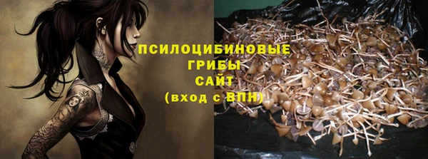 кокс Вязники