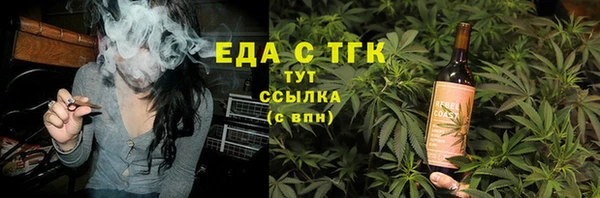 дурь Вяземский