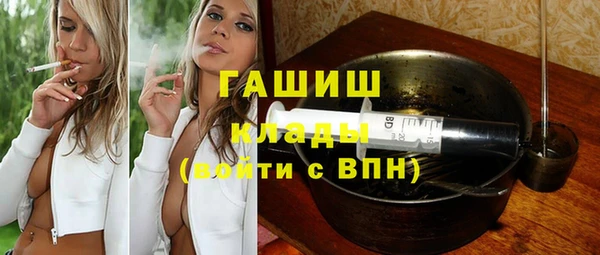 кокс Вязники