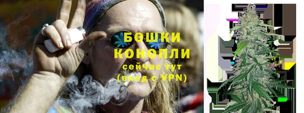 кокс Вязники