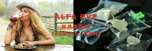 дурь Вяземский