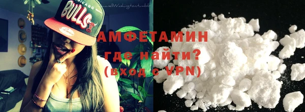 дурь Вяземский