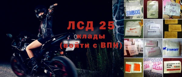 кокс Вязники