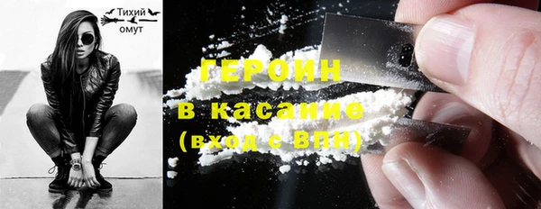 дурь Вяземский