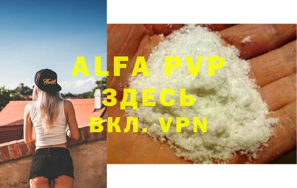 дурь Вяземский