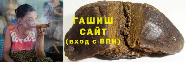 соль ск Вязьма